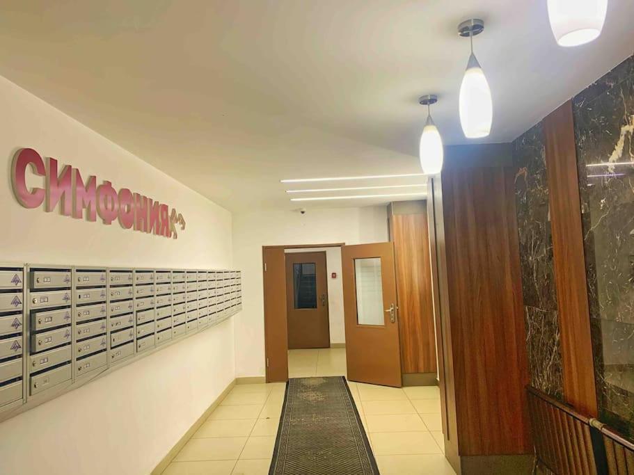 Уютная Квартира В Центре Возле Адк 알마티 외부 사진